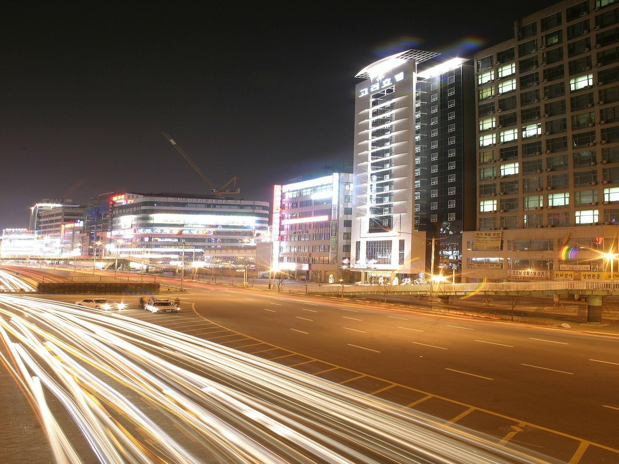 The Koryo
