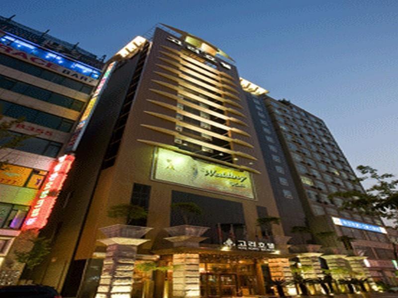 The Koryo Hotel